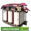 牽引變壓器結(jié)構(gòu) 牽引變壓器特點(diǎn) 牽引變壓器電壓