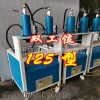 不銹鋼液壓單工位 雙工位沖孔機(jī) 角鋼沖孔截?cái)嘁惑w設(shè)備碩源廠家