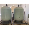 蘇州酒店軟化水設(shè)備|洗滌軟水機|鈣鎂離子軟化設(shè)備