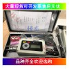 彈性吊索安裝工具鐵路接觸網(wǎng)施工彈性吊索張力測(cè)試儀吊索安裝儀表