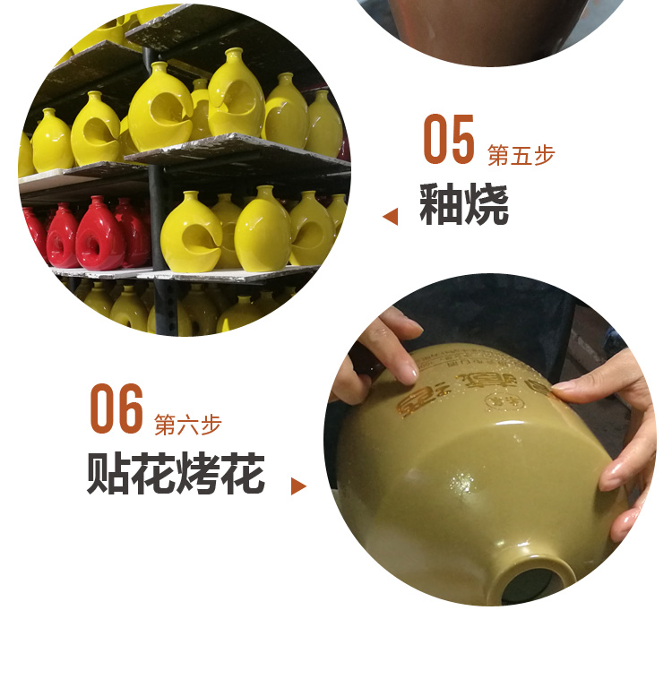 手抓瓶詳情頁(yè)_14.jpg