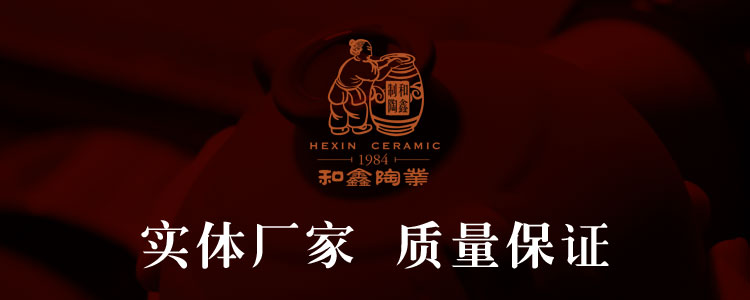 酒瓶詳情頁(yè).jpg