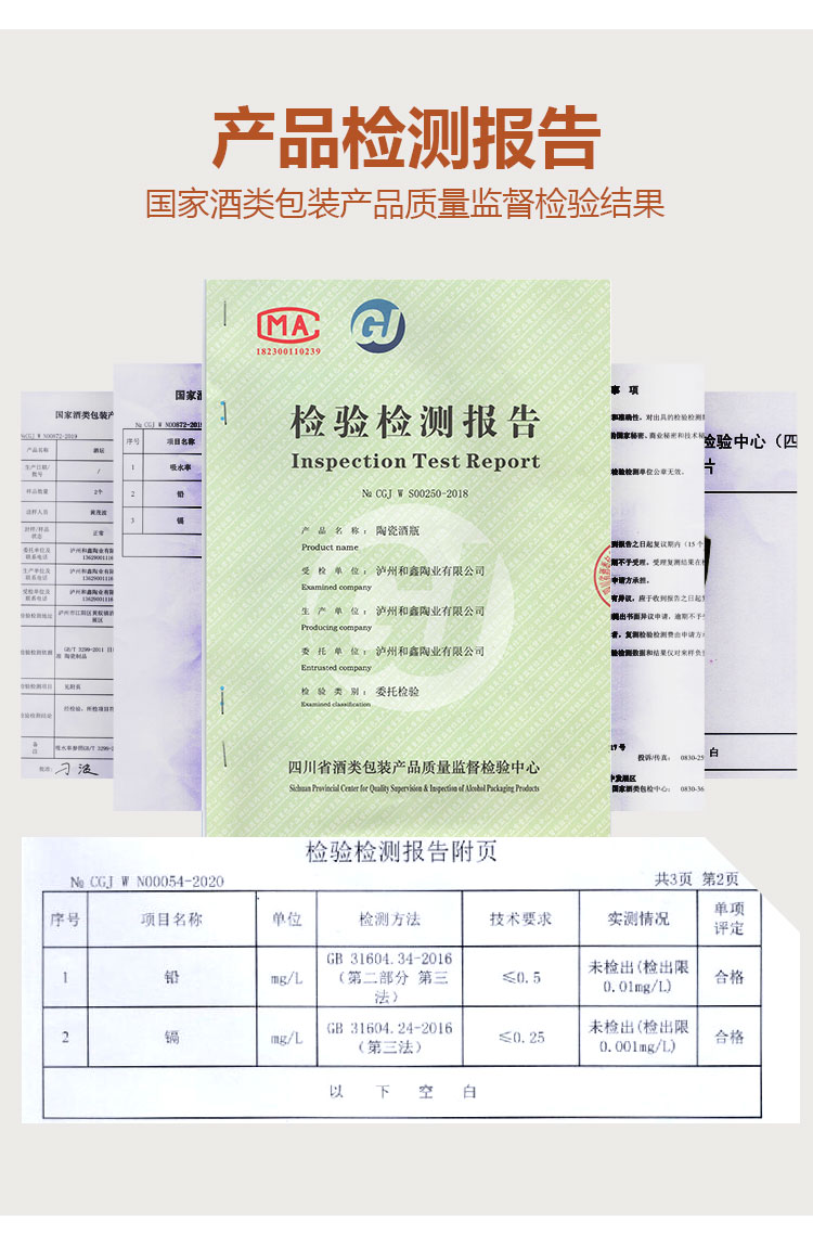 手抓瓶詳情頁(yè)_12.jpg