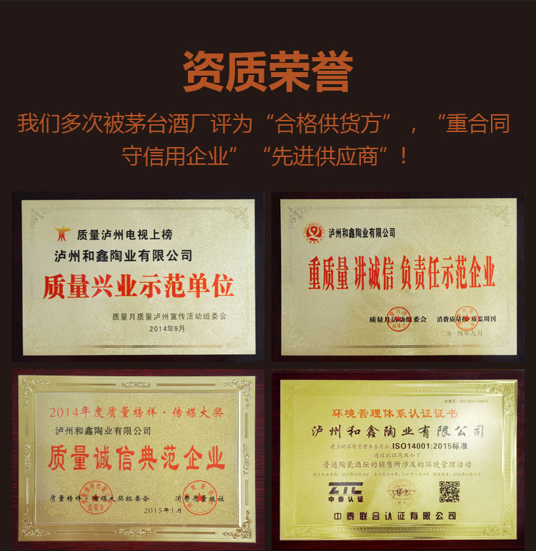 手抓瓶詳情頁(yè)_19.jpg