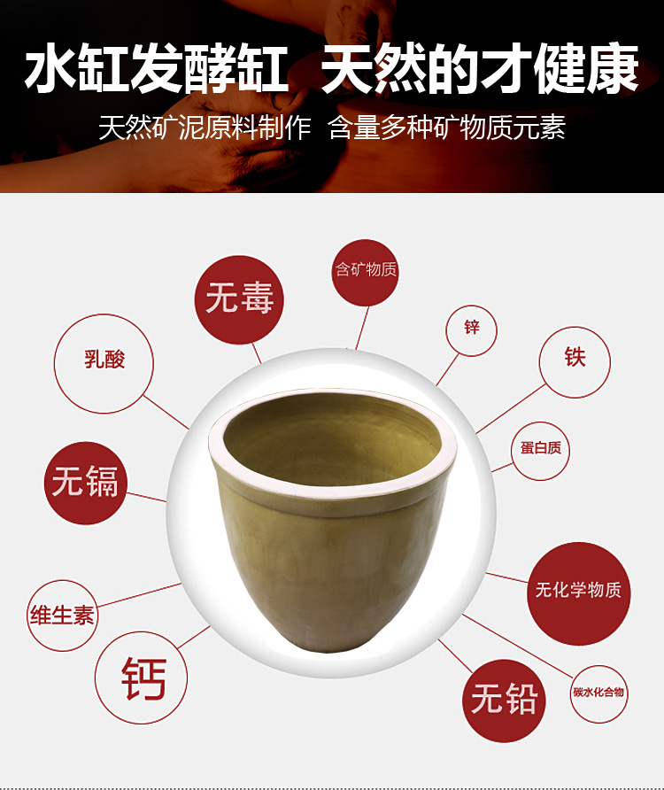 發酵壇詳情頁_05.jpg