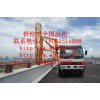 樅陽14米橋檢車租賃，桐林16米橋梁檢測(cè)車出租穩(wěn)定可靠