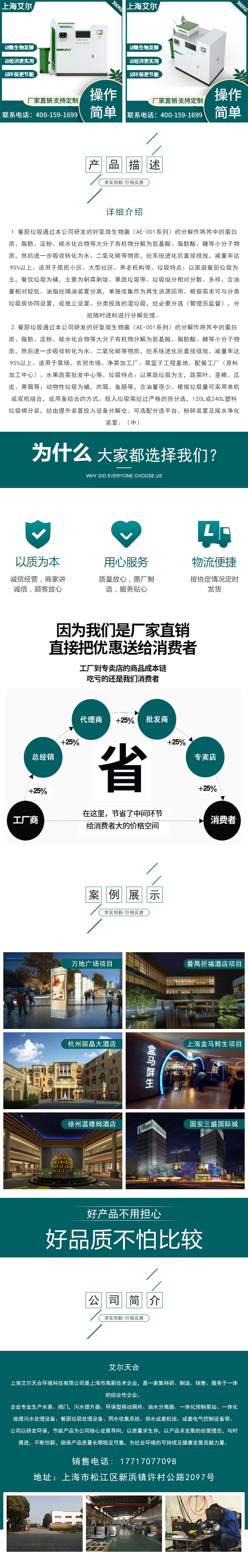 xq_看圖王(1)(1)