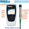 PHYNIX SURFIX SX-FN1.5涂層測(cè)厚儀