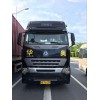 黃埔拖車 烏沖港 大碼頭 華奧拖車報關(guān) 供應(yīng)鏈物流