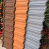 彩石瓦_(dá)彩石金屬瓦_(dá)仿古金屬瓦_(dá)訂購?fù)扑]
