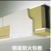 盛世防火墻硅酸鹽防火板，耐火3小時防火墻硅酸鹽防火板