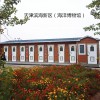 秦皇島移動(dòng)廁所 河北移動(dòng)廁所廠家