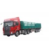 鑼響標(biāo)準(zhǔn)車(chē) 新國(guó)標(biāo)直梁半掛車(chē) 倉(cāng)柵式半掛車(chē)