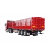 鑼響倉(cāng)柵式半掛車(chē) 新國(guó)標(biāo)標(biāo)準(zhǔn)車(chē) 輕型半掛車(chē) 物流運(yùn)輸車(chē)