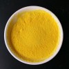 養豬場污水處理聚合氯化鋁廠家，皓清牌聚合氯化鋁價格