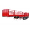 鑼響超值版標(biāo)準(zhǔn)車(chē) 新國(guó)標(biāo)直梁半掛車(chē) 1.8高欄