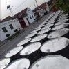 內(nèi)蒙古三氯乙烯 新貨 市場報價 290kg/桶