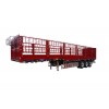 鑼響新國(guó)標(biāo)標(biāo)準(zhǔn)車(chē) 物流運(yùn)輸車(chē) 鵝頸倉(cāng)柵式半掛車(chē)