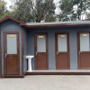移動(dòng)廁所 金屬雕花板廁所 不銹鋼廁所