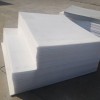 廠家供應，品質保證-【晟明】塑料板材