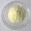氧化鈰供貨中  批發(fā)價氧化鈰 送貨上門