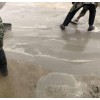 供應(yīng)奧泰利路面快速修補(bǔ)料兩小時(shí)通車多省多倉廠家發(fā)貨