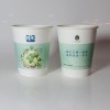 南寧商務辦公水杯印刷，盎司加厚廣告紙杯定做