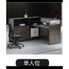 沈陽現(xiàn)代職員屏風白色電腦桌職員卡座辦公桌員工臺式組合工位桌定制批發(fā)