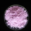 氟化釹 氟化釹的生產(chǎn)方法