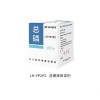 LH-YP1P2-100 總磷液體耗材 連華科技40年品質(zhì)國產(chǎn)高端品牌