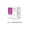 LH-YNT-100 總氮液體耗材（紫外光法) 連華科技40年品質(zhì)國產(chǎn)高端品牌
