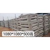 堤壩護(hù)坡模具廠家 水渠護(hù)坡模具廠家