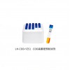 LH-COD-YZ51 COD高量程預(yù)制試劑 連華科技40年品質(zhì)國產(chǎn)高端品牌
