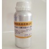 固化后的環(huán)氧膠如何去除？環(huán)氧樹脂解膠劑