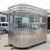 停車場收費(fèi)崗?fù)?山西運(yùn)城垣曲治安管理崗?fù)? 景區(qū)值班崗?fù)? onmouseover=