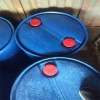 揚子石化 鄰二甲苯工業(yè)級鄰二甲苯的生產(chǎn)廠家