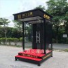 售樓部接待崗?fù)? 山西運(yùn)城平陸玻璃崗?fù)?  門衛(wèi)站崗臺
