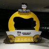 山西忻州繁峙城市小吃車  景區售貨亭  社區報刊亭