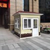 幼兒園門衛(wèi)崗?fù)? 山西運(yùn)城聞喜校園管理崗?fù)? 核酸檢測崗?fù)? onmouseover=