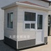 山西運(yùn)城絳縣成品保安崗?fù)? 森林防火崗?fù)?  門衛(wèi)值班崗?fù)? onmouseover=