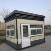 小區(qū)門衛(wèi)值班室 幼兒園登記崗?fù)?山西運城夏縣崗?fù)づl(fā)商