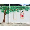 邢臺墻體繪畫,邢臺寫墻體標語,邢臺外墻風(fēng)景畫