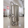 銅陵市鴻謙化樹脂過濾器活性炭過濾器真材實料價格優(yōu)惠