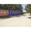 深圳寫墻體大字設(shè)計(jì) 深圳外墻風(fēng)景畫