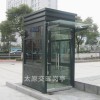 山西太原不銹鋼崗?fù)ぃ０矋復(fù)ぃ伟矋復(fù)ぃ饘俚窕ò鎹復(fù)? onmouseover=