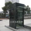 山西長(zhǎng)治沁縣真石漆崗?fù)ぃ讳P鋼崗?fù)ぃ０矋復(fù)? onmouseover=