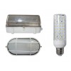 8w led橫插冷庫(kù)燈LED冷庫(kù)專用照明燈