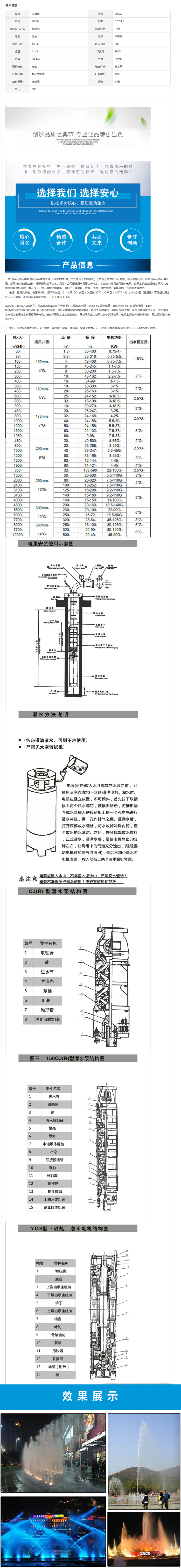 未標題-2