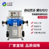 聚氨酯澆注填充設(shè)備 保溫聚氨酯發(fā)泡機(jī)廠家