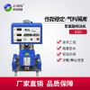 冷庫保溫噴涂聚氨酯 小型高壓聚氨酯發(fā)泡機(jī)